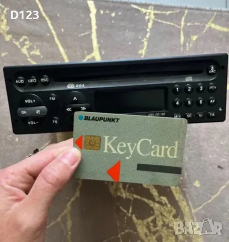 Оригинално си-ди за Пежо 206, снимка 2 - Аксесоари и консумативи - 47921468