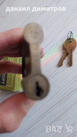 Катинар 1975г Благоевград, снимка 8 - Антикварни и старинни предмети - 43757461