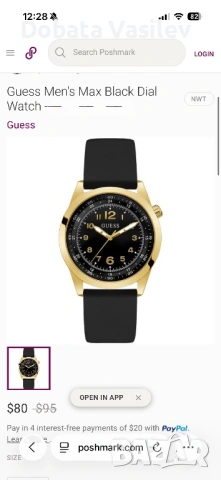 Часовник Bulova, Candino, Guess, Jacques lemans, снимка 6 - Мъжки - 53391094