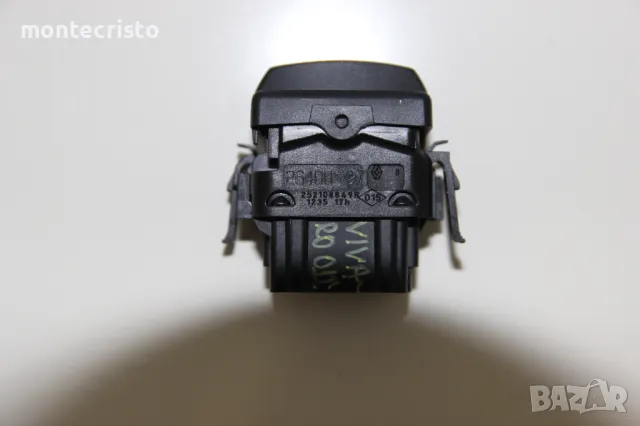 Бутон централно заключване отключване Opel Vivaro (2006-2014г.) 252108849R, снимка 3 - Части - 48033950