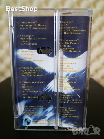 Панайот Панайотов - Маринела, снимка 2 - Аудио касети - 27145033