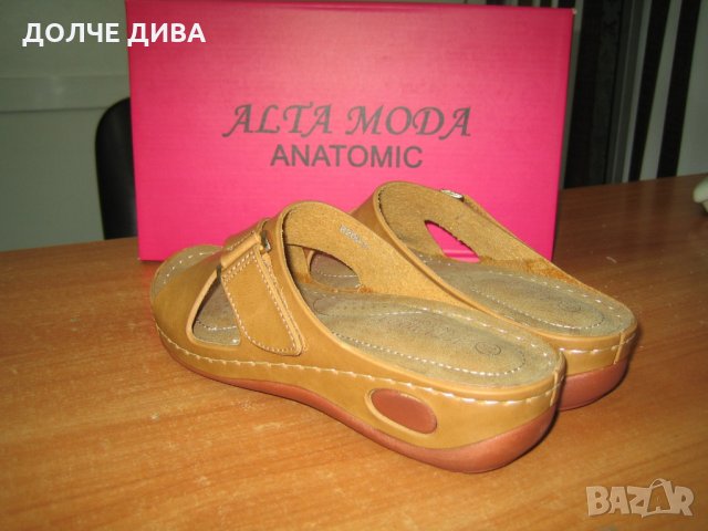 Дамски анатомични чехли м.8205-камел, снимка 3 - Чехли - 33024211