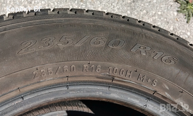 Гуми 235 60 16 Пирели Pirelli 2 броя.Нов внос. Не са нови! , снимка 11 - Гуми и джанти - 51774477