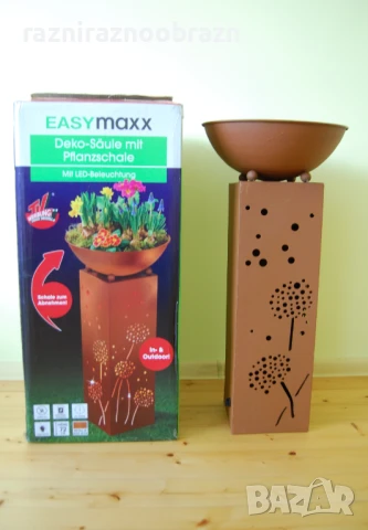 Декоративна светеща поставка за цветя или други декорации Easymax, снимка 8 - Саксии и кашпи - 50967014
