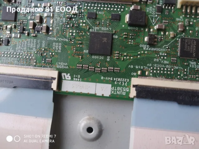 Телевизор Samsung ue40h5030aw на части , снимка 4 - Части и Платки - 49965261