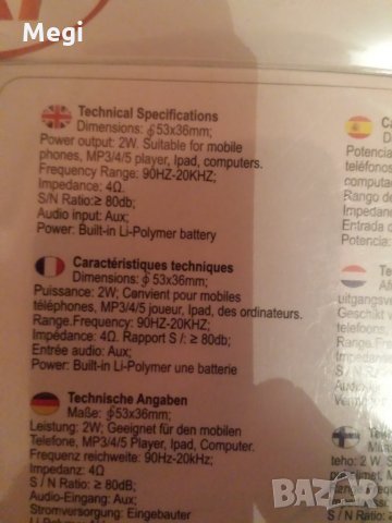 Mini speaker/тонколона, снимка 8 - Слушалки, hands-free - 26886730