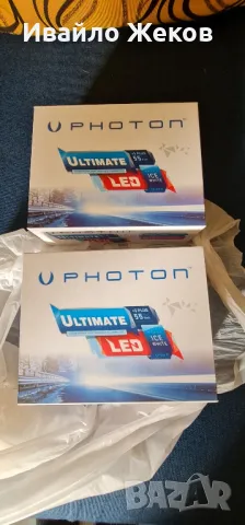 Лед крушки снежно бяла светлина , снимка 5 - Аксесоари и консумативи - 48567860