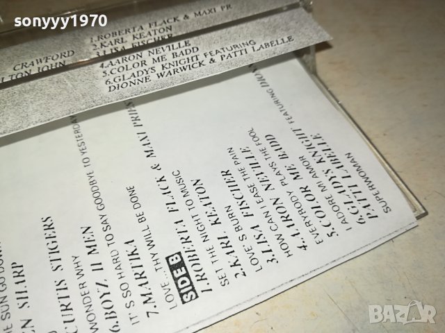 BALLADS 92 КАСЕТА 1811231538, снимка 8 - Аудио касети - 43047466