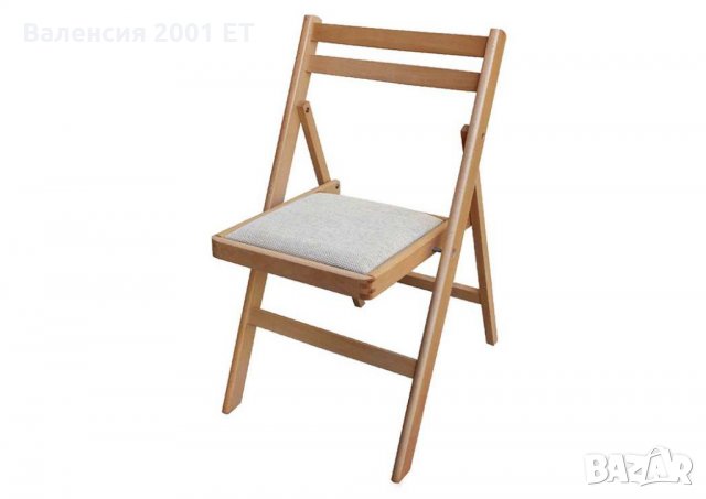 Сгъваеми столове на АТРАКТИВНИ цени — Bazar.bg