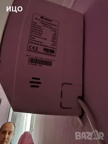 ТЪРСЯ КОРПУС ЗА GREE 12, снимка 3 - Климатици - 47344164