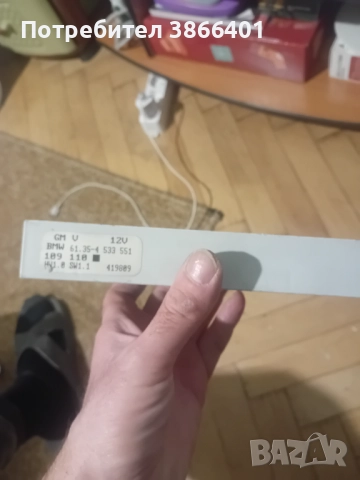 Комфорт модул е46 купе, снимка 2 - Части - 52385794