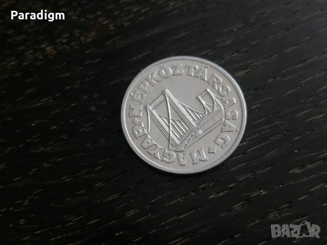Монета - Унгария - 50 филера | 1973г., снимка 2 - Нумизматика и бонистика - 28221582