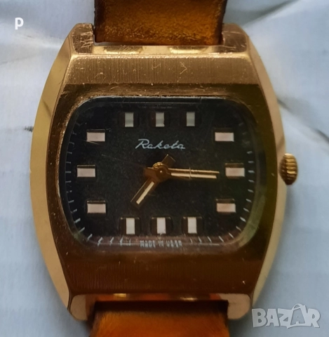 Часовник Ракета