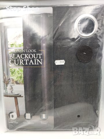 Завеса blackout затъмняваща 140х260 см 
