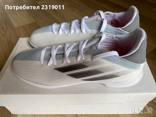 Нови маратонки Адидас , снимка 2 - Маратонки - 37896245