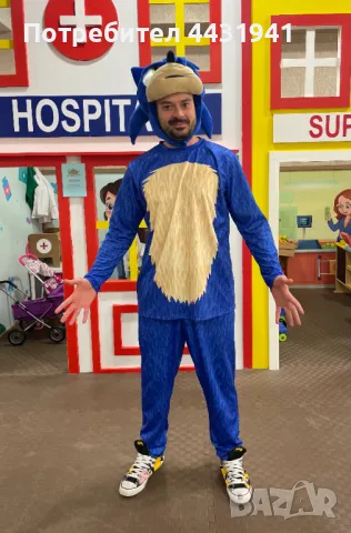 Аниматор за детско парти и рожден ден / тема - Соник / Sonic