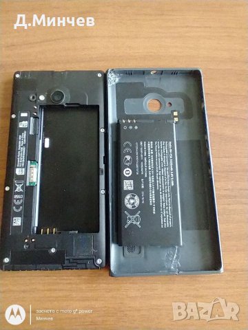 Nokia Lumia 735, снимка 7 - Nokia - 40483113