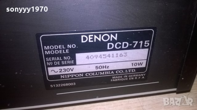 DENON DCD-715 MADE IN GERMANY-ВНОС ШВЕЦИЯ, снимка 14 - Ресийвъри, усилватели, смесителни пултове - 27606369