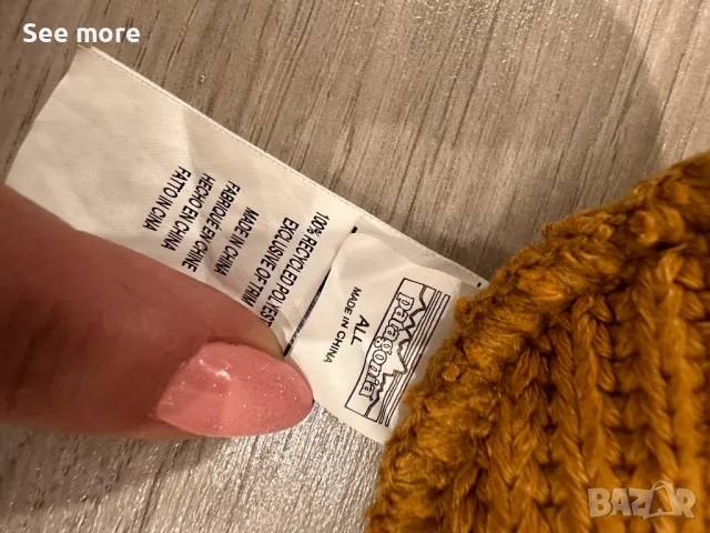 PATAGONIA шапка Unisex, снимка 7 - Шапки - 48417500