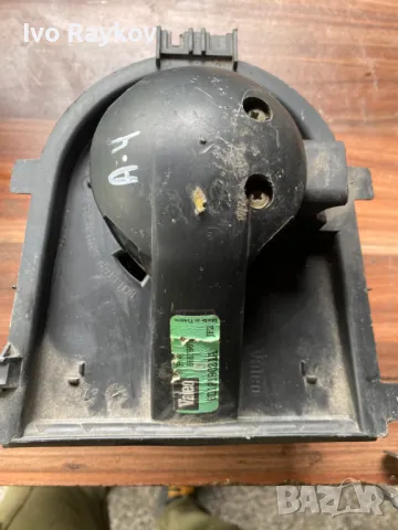 Вентилатор парно за  Audi A4 , A4 B6