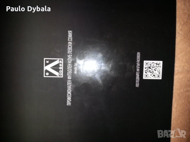 Levski 1914, снимка 4 - Списания и комикси - 28642606