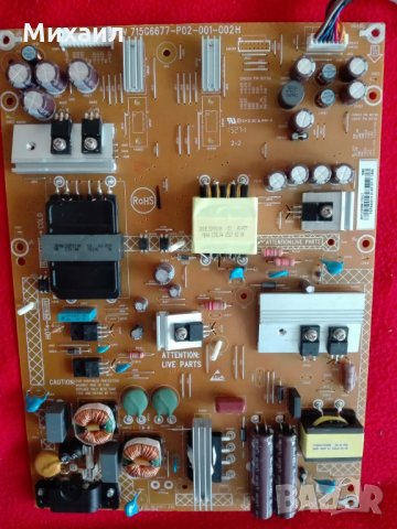 Продавам телевизор на части PHILIPS 43PFH5500/88, снимка 2 - Части и Платки - 28337374