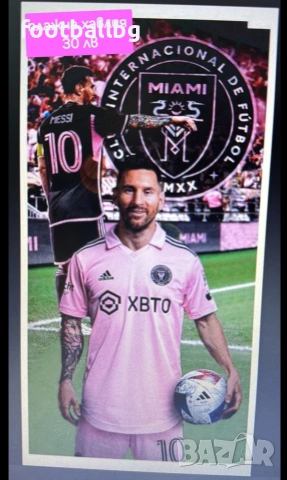 MESSI 🩷⚽️ детско юношески футболни екипи Интер Маями , снимка 15 - Футбол - 38755459