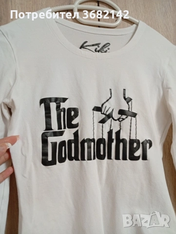 продавам дамско боди , снимка 2 - Корсети, бюстиета, топове - 53193790