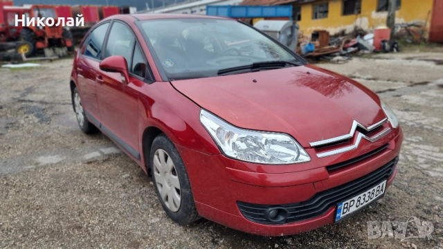 Ситроен С4 1.6 - 110 к.с., снимка 8 - Автомобили и джипове - 53298182
