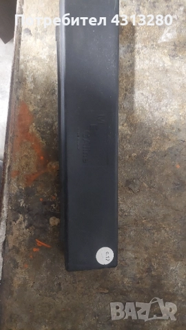 комплект за почистване на пушка , снимка 3 - Ловно оръжие - 52431354