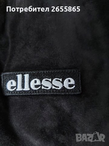 Ellesse мъжко долнище М, снимка 10 - Спортни дрехи, екипи - 44045330