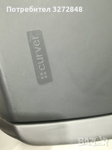 Кош с люлеещ капак CURVER - 50л, снимка 12 - Други стоки за дома - 43351025