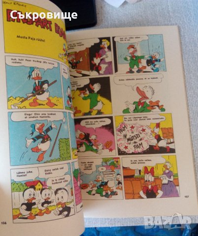 Голяма комикс книга с Мики Маус, Доналд Дък и други герои на Дисни на естонски ретро, снимка 7 - Списания и комикси - 37550249