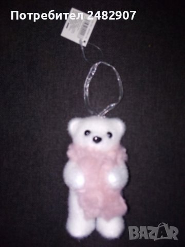 Меченце за окачване, снимка 6 - Други - 39805977