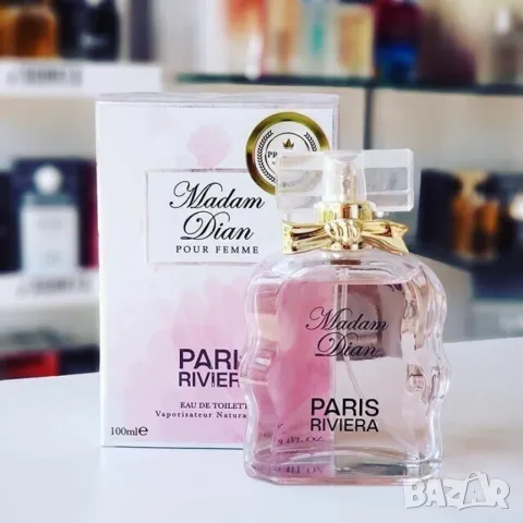 Paris Riviera Madam Dian 100ml EDT Women Miss Dior Cherie, снимка 4 - Дамски парфюми - 48986114