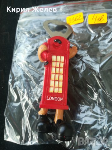 Отварачка сувенир Лондон - 9362, снимка 3 - Декорация за дома - 26389246