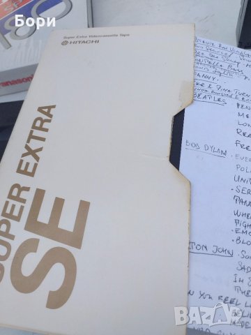 Музика,концерти на видеокасети, снимка 6 - Други музикални жанрове - 32739266