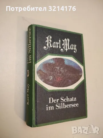 Der Schatz im Silbersee - Karl May