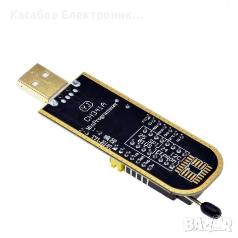 CH341A SPI Flash и EEPROM USB Програматор + USB-TTL конвертор, снимка 2 - Друга електроника - 43533129