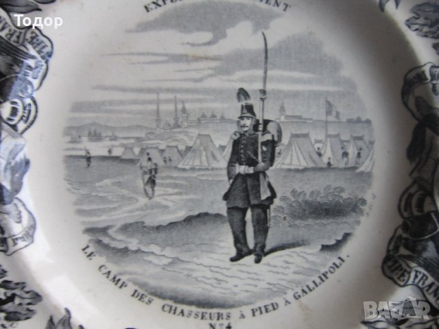 Уникална порцеланова чиния Порцелан 19 век номер 4, снимка 4 - Други ценни предмети - 38062276