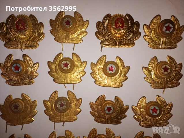 Кокарди 25бр., снимка 6 - Антикварни и старинни предмети - 53446047