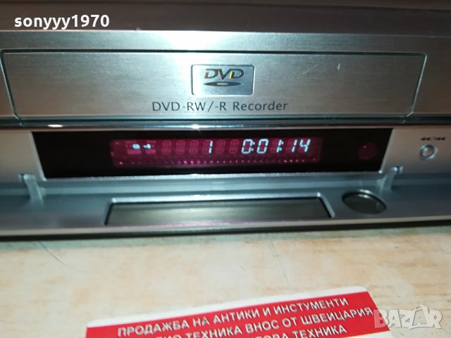 lg dr4810 recorder-внос germany 2504210937, снимка 10 - Плейъри, домашно кино, прожектори - 32671381