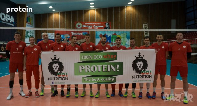 681 NUTRITION BCAA HYPER 480 g , снимка 3 - Хранителни добавки - 26694649