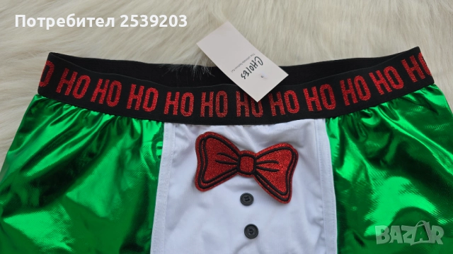 Мъжки Коледни боксерки - размер М, снимка 4 - Бельо - 52339193