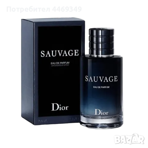 Парфюми2, снимка 5 - Дамски парфюми - 50238974