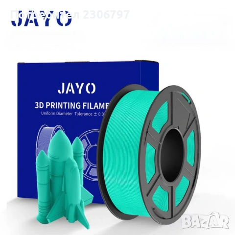 JAYO Filament PETG, PLA + , Филамент за 3D принтер 1.75 мм, 1 kg