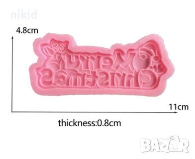 Merry Christmas с еленче силиконов коледен молд Весела Коледа фондан гипс декор, снимка 3 - Форми - 43075886