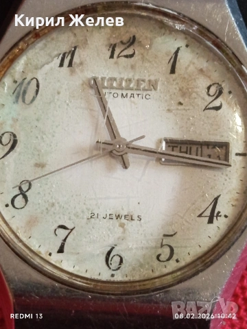 Колекционерски часовник CITIZEN AUTOMATIC работи рядък за КОЛЕКЦИОНЕРИ 52856, снимка 5 - Мъжки - 53399524