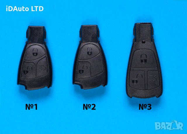 Ключ кутийка за Mercedes / Мерцедес рибка w210 w211 w208 e320