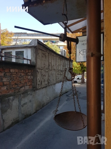 Паланца кантар